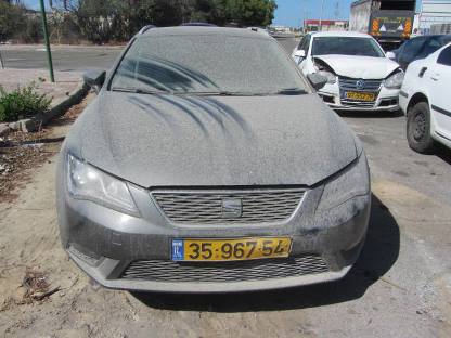 תמונת חלף
