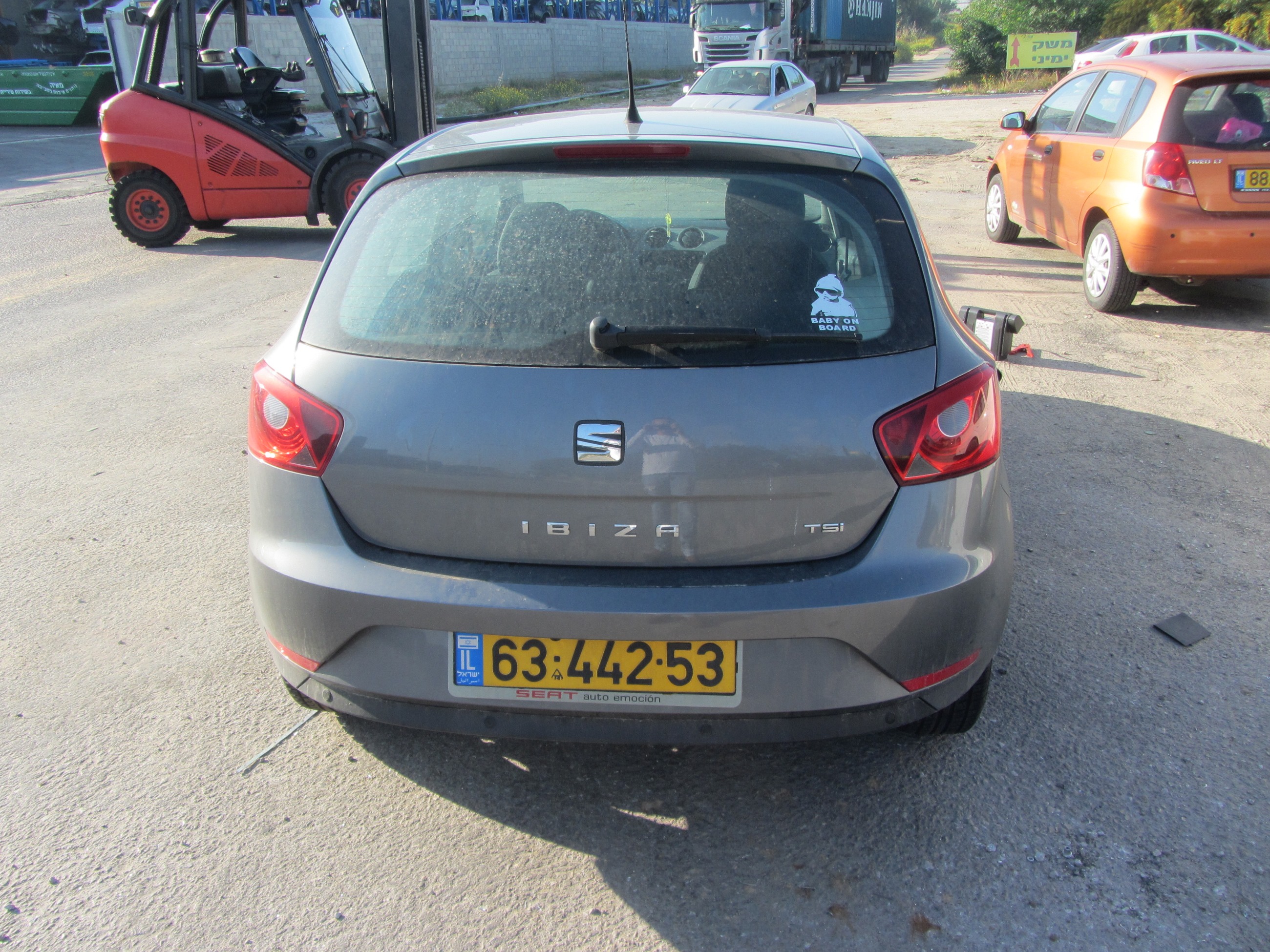 תמונת חלף