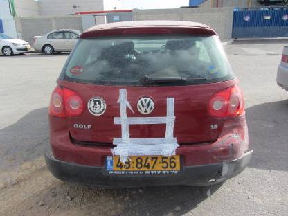תמונת חלף