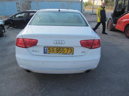 תמונת חלף