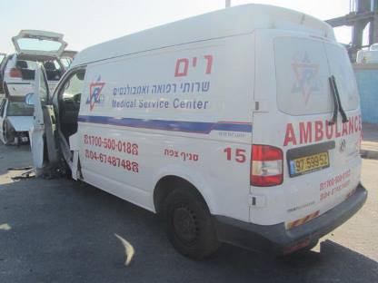 תמונת חלף