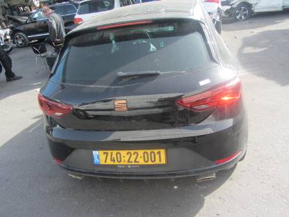 תמונת חלף