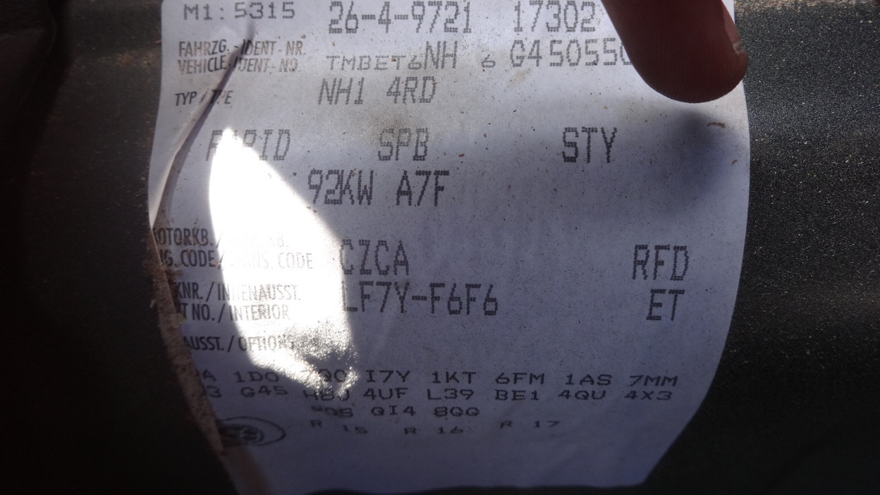 תמונת חלף