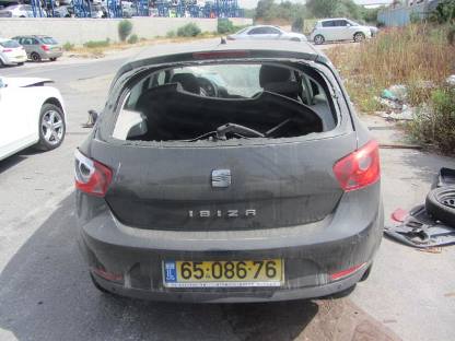 תמונת חלף