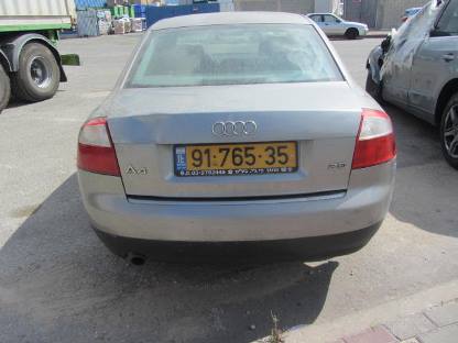 תמונת חלף