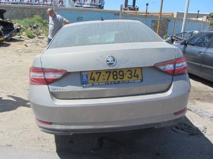 תמונת חלף
