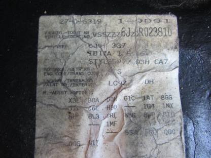 תמונת חלף