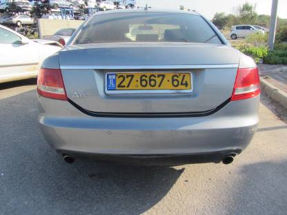 תמונת חלף