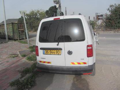 תמונת חלף