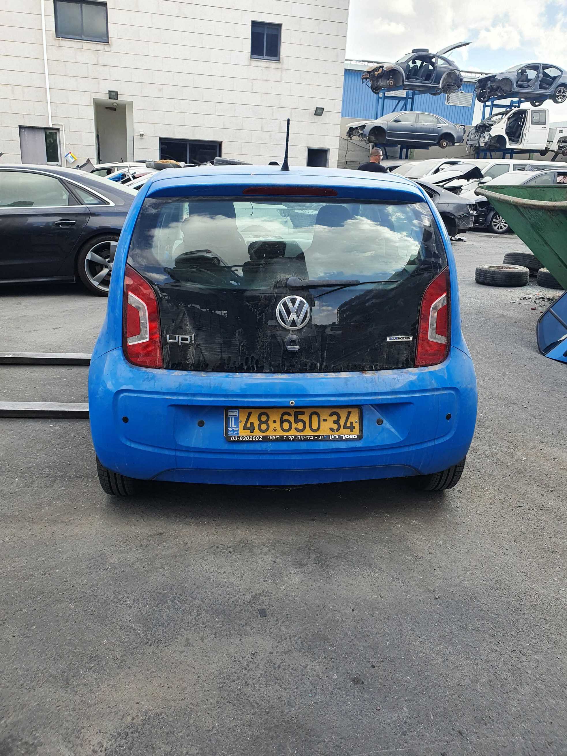 תמונת חלף