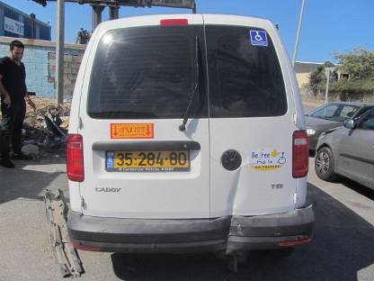 תמונת חלף