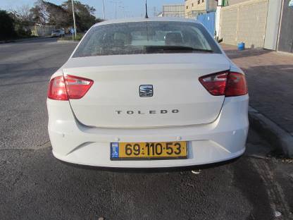 תמונת חלף