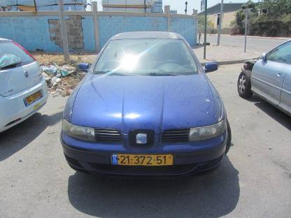 תמונת חלף