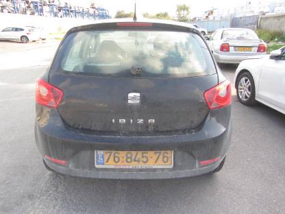 תמונת חלף