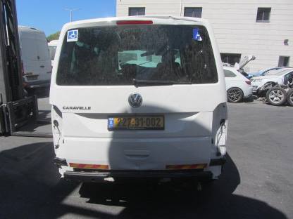 תמונת חלף