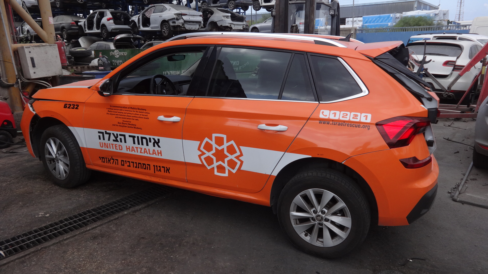 תמונת רכב