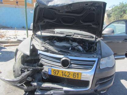 תמונת חלף