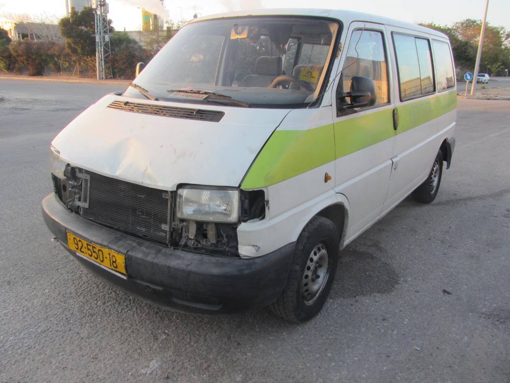 תמונת חלף