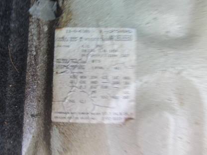 תמונת חלף