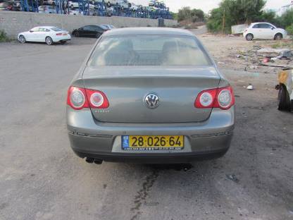 תמונת חלף