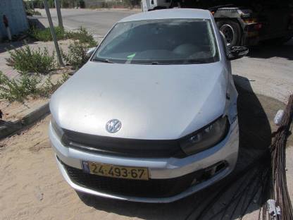 תמונת חלף