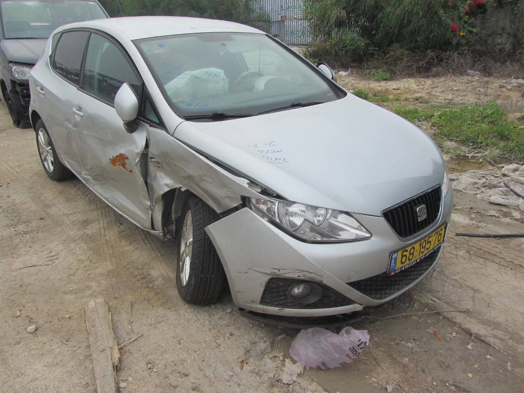 תמונת חלף