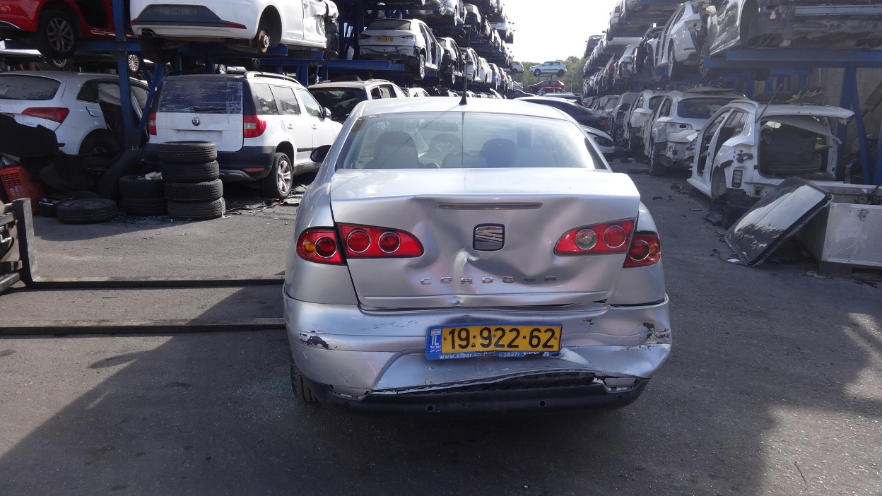 תמונת חלף