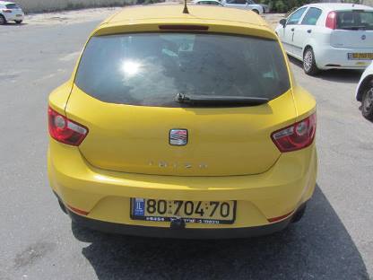 תמונת חלף