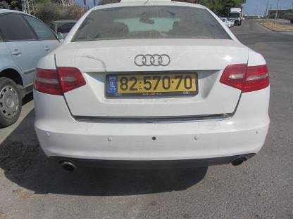 תמונת חלף