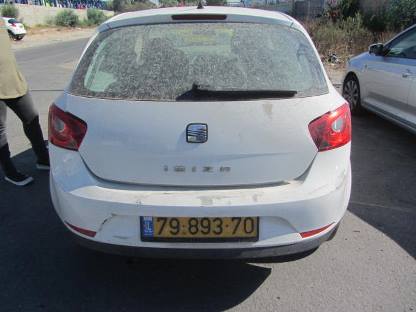 תמונת חלף