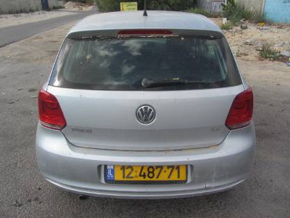 תמונת חלף