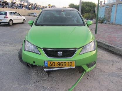 תמונת חלף