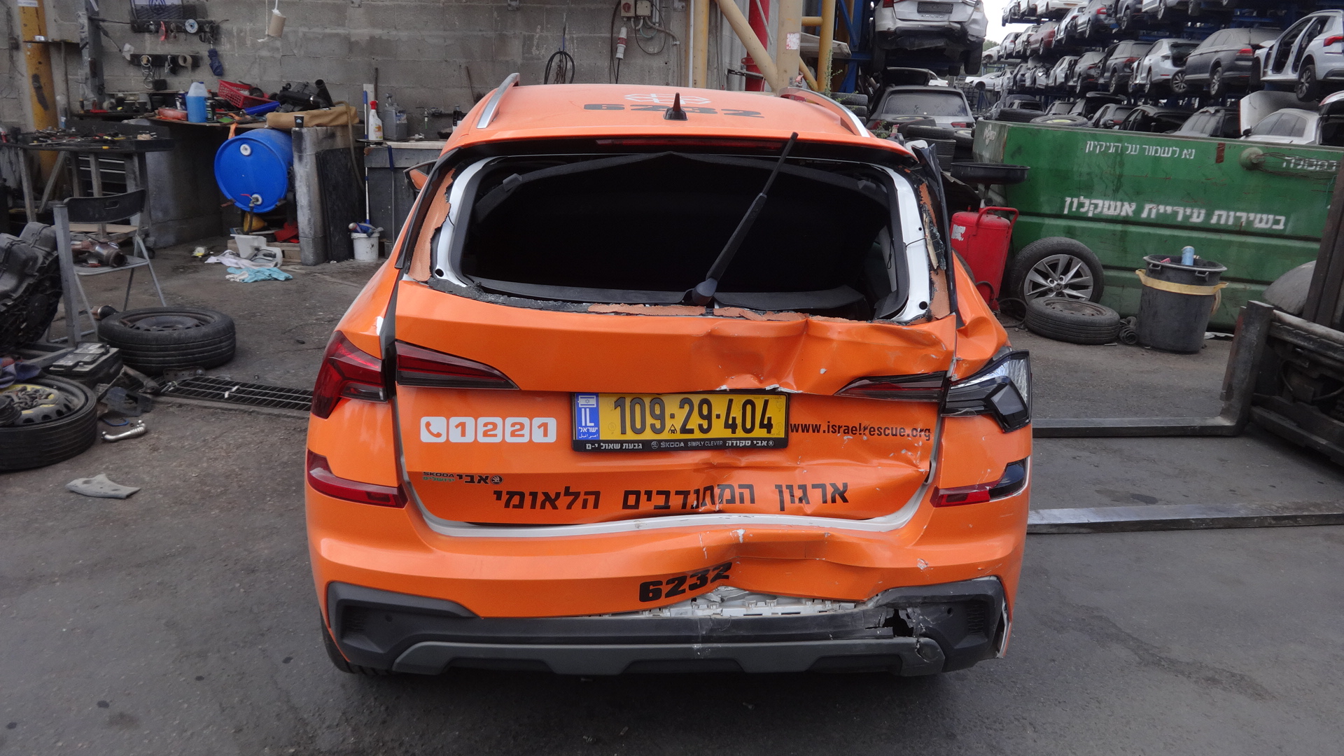 תמונת רכב