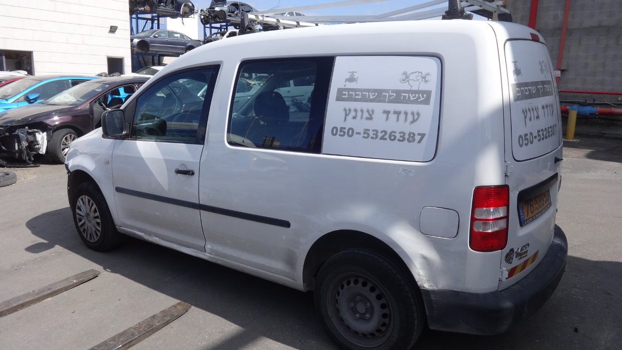 תמונת חלף