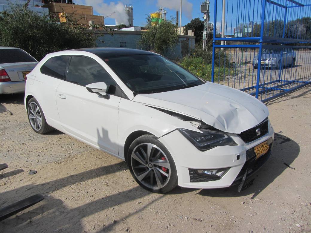 תמונת חלף