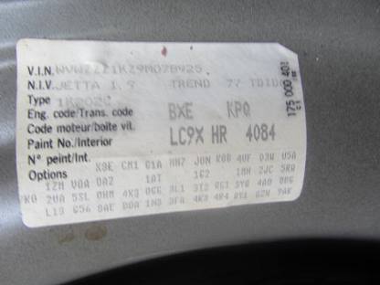 תמונת חלף