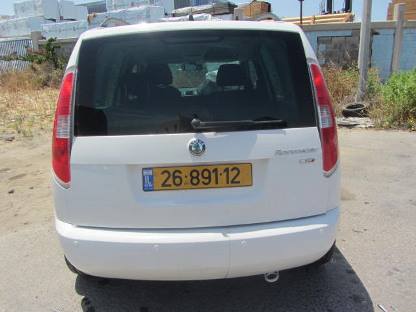 תמונת חלף