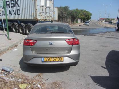 תמונת חלף