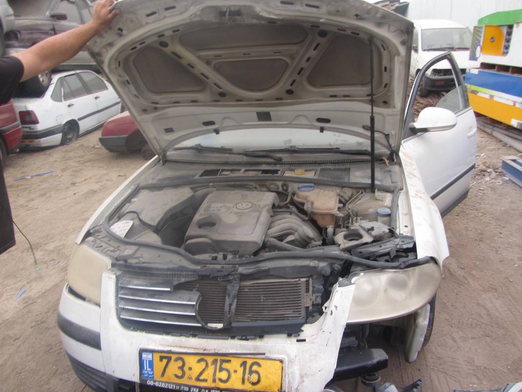 תמונת חלף