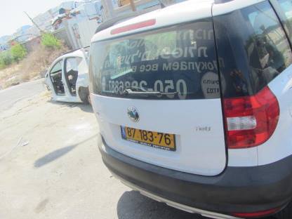 תמונת חלף