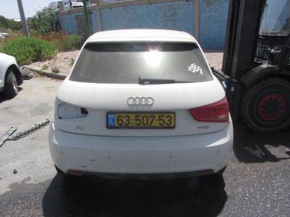 תמונת חלף