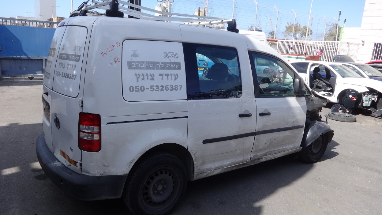 תמונת חלף