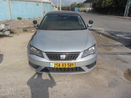 תמונת חלף