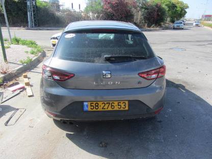 תמונת חלף