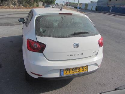 תמונת חלף