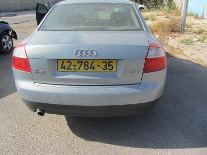 תמונת חלף