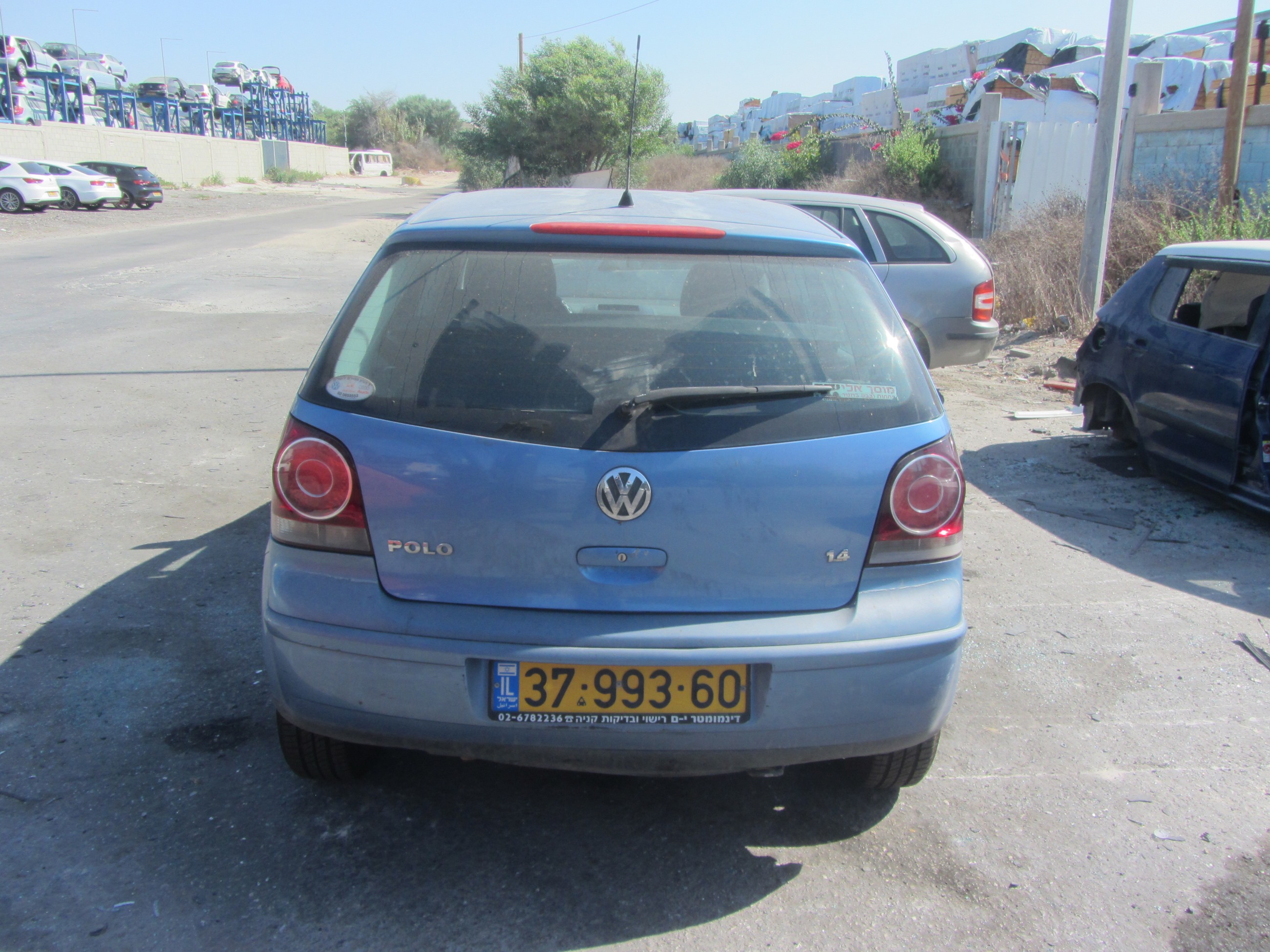 תמונת חלף