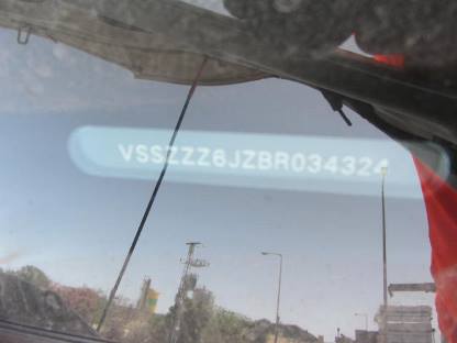 תמונת חלף