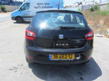 תמונת חלף
