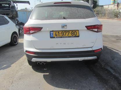 תמונת חלף